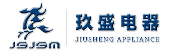 福瑞得Logo