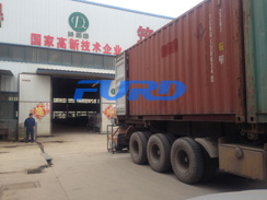 福瑞得機(jī)械手扶壓路機(jī)，瀝青灌縫機(jī)，灌縫膠出征印尼