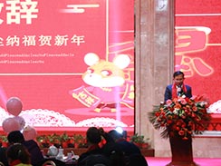 創(chuàng)新、超越，濟(jì)寧福瑞得機械2020年會精彩回顧  