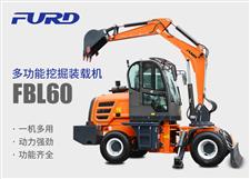 FBL60挖掘機，工程裝載機，一體機